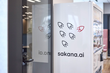 Sakana AI branded office