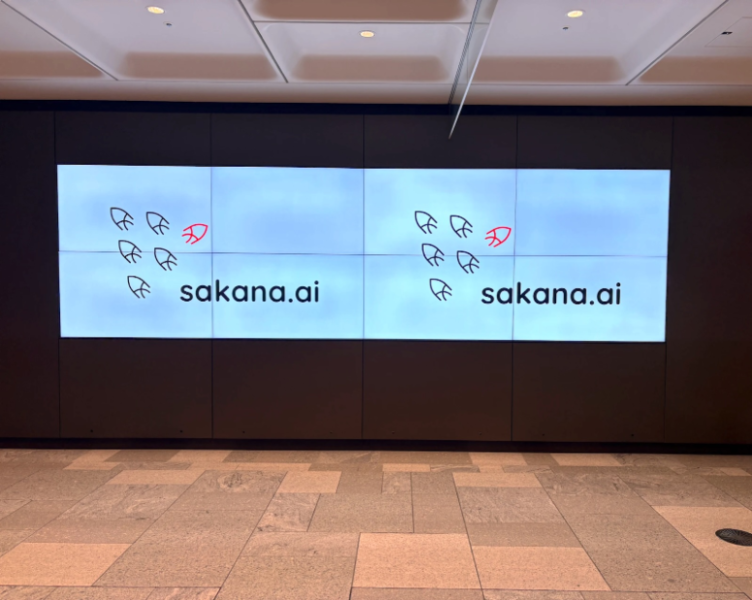 Sakana AI digital signage